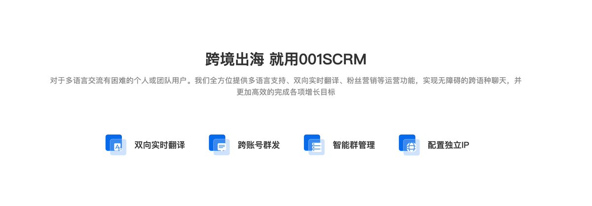 翻译软件：多语言翻译的智能助手