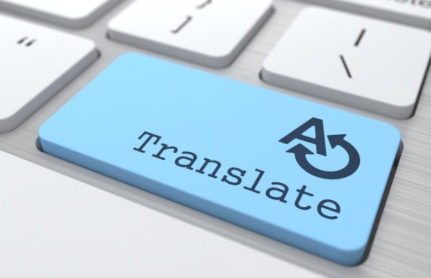 翻译软件：提升跨语言沟通效率的利器