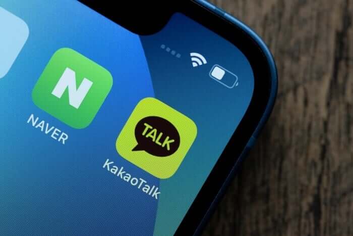 Kakao多开软件:轻松驾驭多账号运营节奏,节省管理时间、提升效率的高效利器 Kakao多开软件:轻松驾驭多账号运营节奏,节省管理时间、提升效率的高效利器