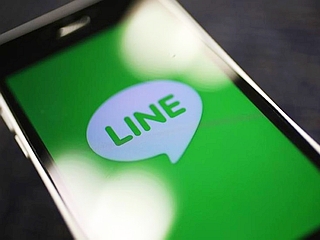 LINE群发效率提升指南：多账号管理与智能群发策略解析