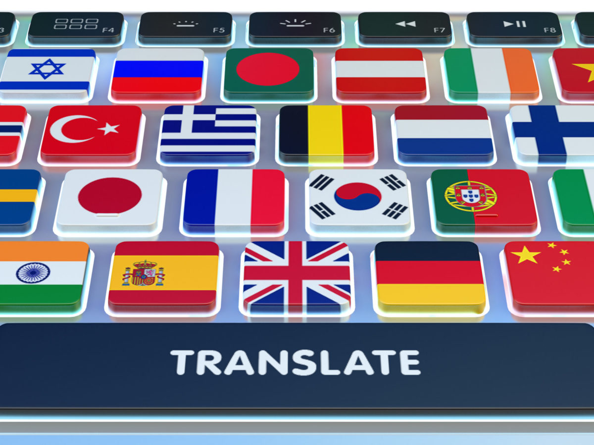 英文翻译app:如何选择适合你的智能翻译工具 英文翻译app:如何选择适合你的智能翻译工具