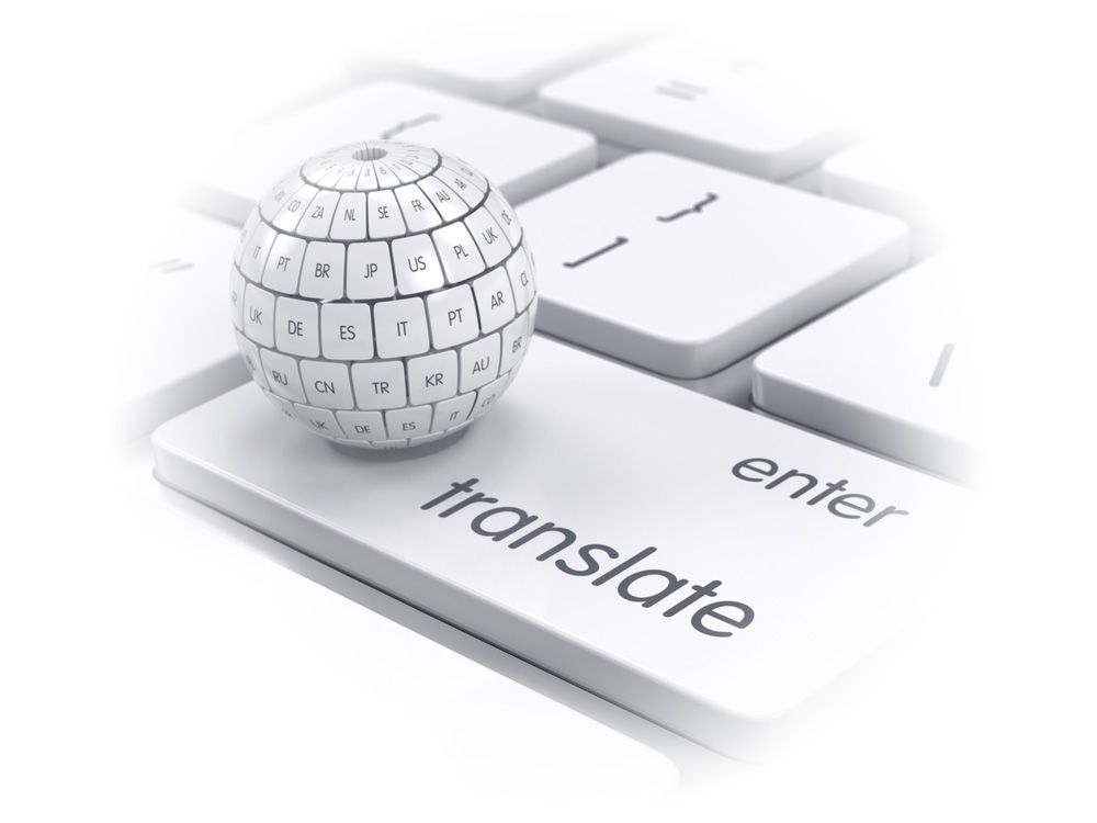 双向翻译器如何重塑全球数字沟通格局 双向翻译器如何重塑全球数字沟通格局