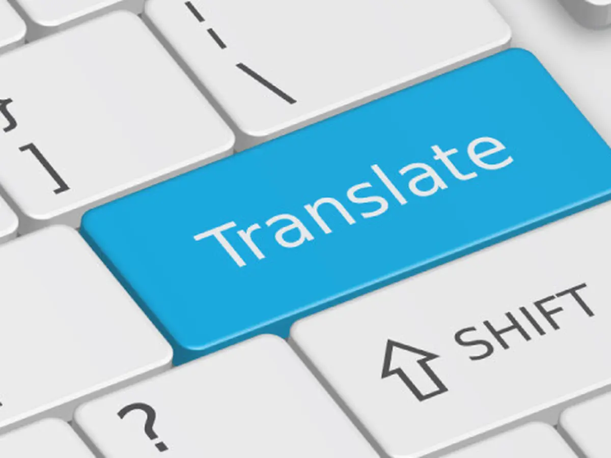 AI即时翻译:重塑跨语言沟通的智能引擎 AI即时翻译:重塑跨语言沟通的智能引擎