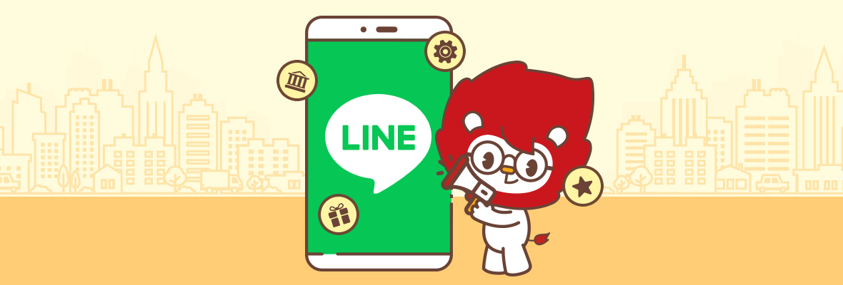 LINE计数器：从多平台整合到多语言互动，全面释放海外市场增长潜力