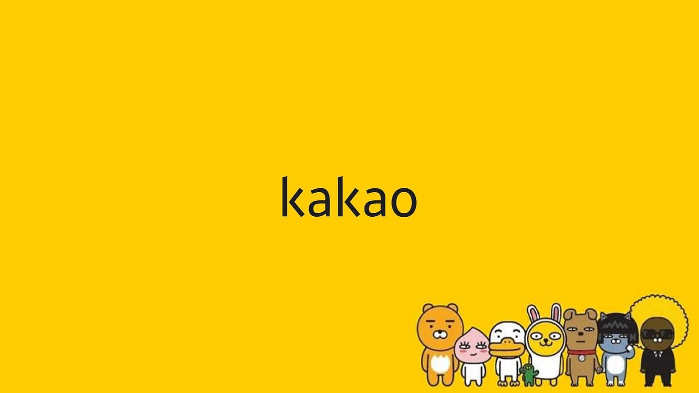Kakao翻译器:重构企业跨语言沟通的智能翻译解决方案 Kakao翻译器:重构企业跨语言沟通的智能翻译解决方案
