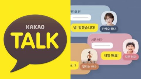 Kakao群控软件：精细化社群运营与多账号管理解决方案