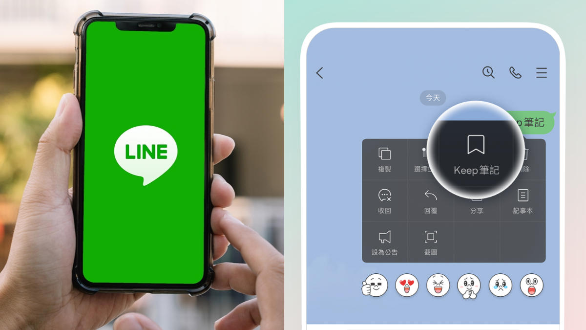 Line群发器如何提升跨境客户触达效率?001SCRM多账号群发功能解析 Line群发器如何提升跨境客户触达效率?001SCRM多账号群发功能解析