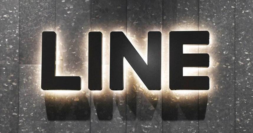 LINE群发软件:企业多账号批量运营的核心工具与实践指南 LINE群发软件:企业多账号批量运营的核心工具与实践指南