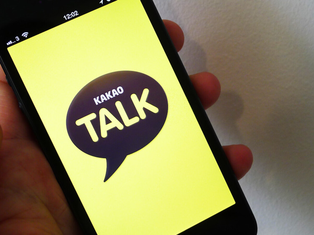 Kakao筛号系统：构建用户触达体系的基础设施