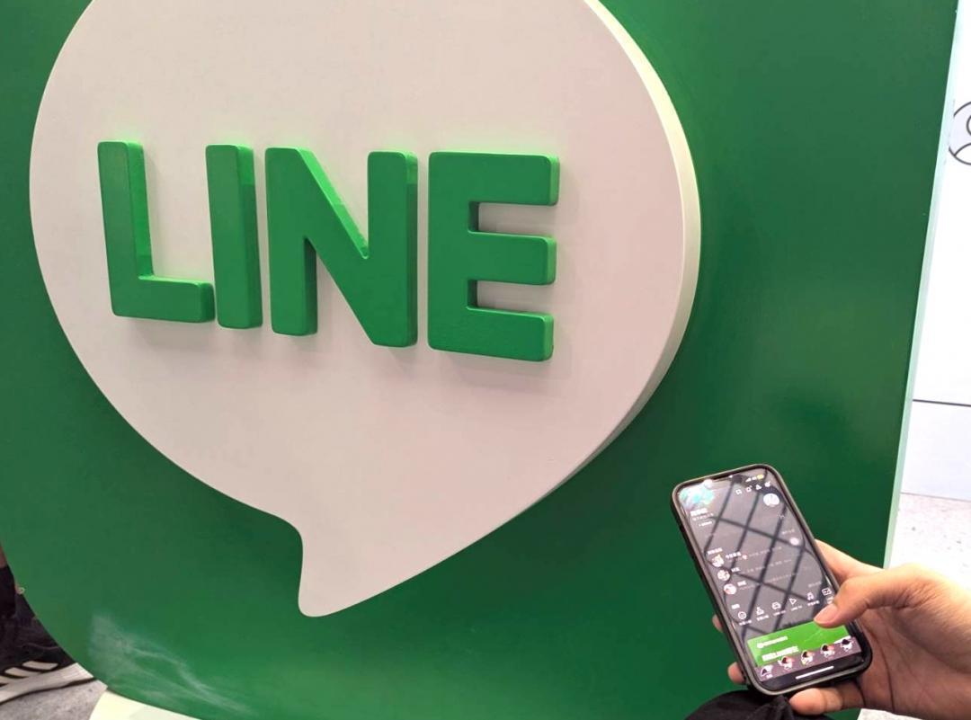 Line筛号系统：实现对海量账号数据的高效清洗与价值评估