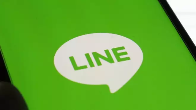 LINE筛号系统:帮助企业定位高价值用户群体 LINE筛号系统:帮助企业定位高价值用户群体