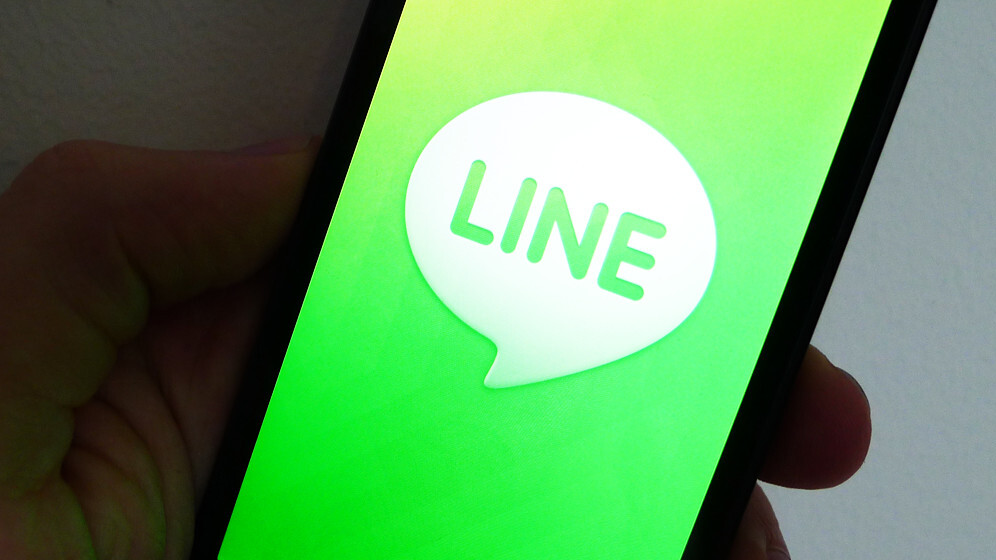 LINE云控软件：高效客户群管理的跨境业务新工具