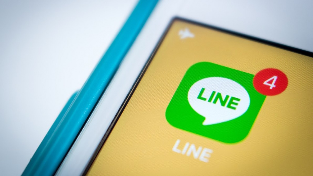 Line群发软件:企业跨区域用户触达的高效运营工具 Line群发软件:企业跨区域用户触达的高效运营工具