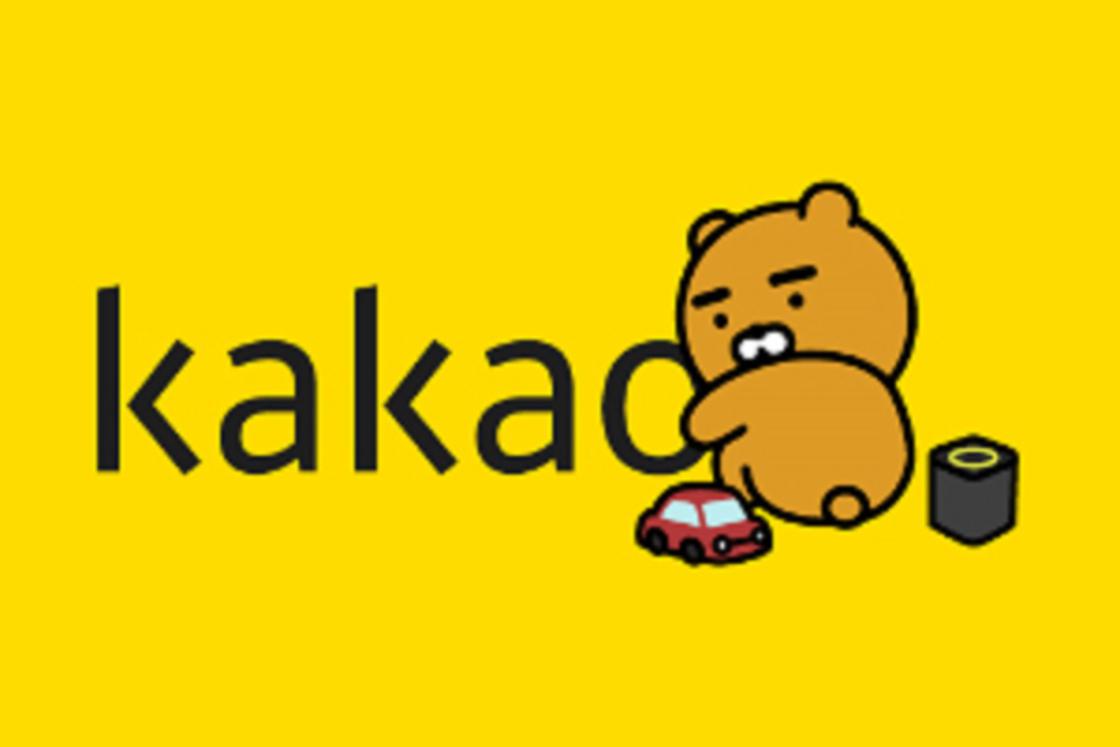 Kakao计数器，解锁客户互动新策略，实现企业的增长目标