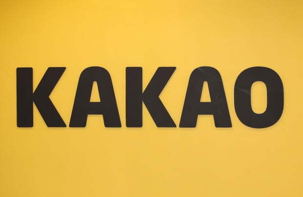 Kakao云控工具：企业增长引擎，高效触达海外用户的秘诀