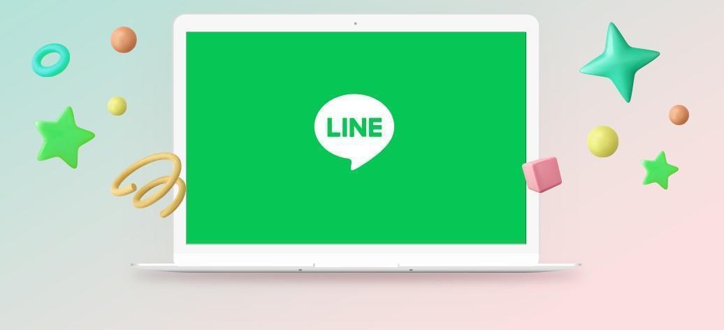 LINE云控系统:企业增长引擎,高效触达全球客户 LINE云控系统:企业增长引擎,高效触达全球客户