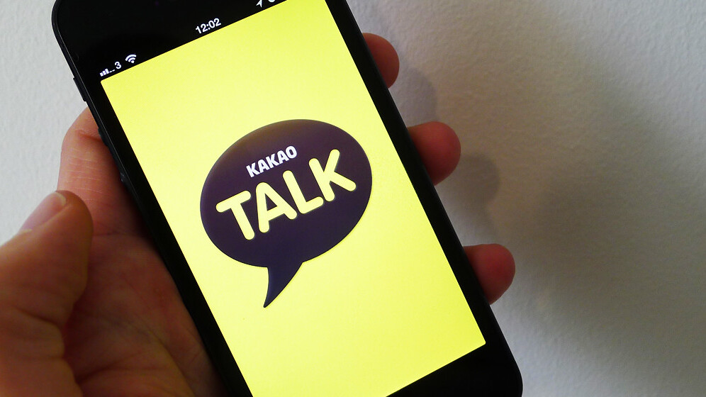 Kakao多开软件：企业级高效运营，解锁增长新引擎