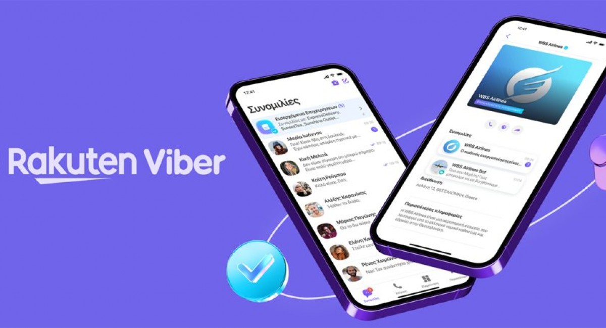Viber筛号软件:精准获客,助力企业级增长引擎 Viber筛号软件:精准获客,助力企业级增长引擎