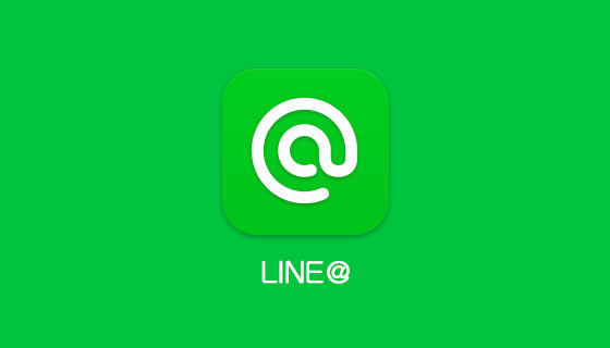 LINE多开软件:高效管理,拓展海外业务新引擎 LINE多开软件:高效管理,拓展海外业务新引擎