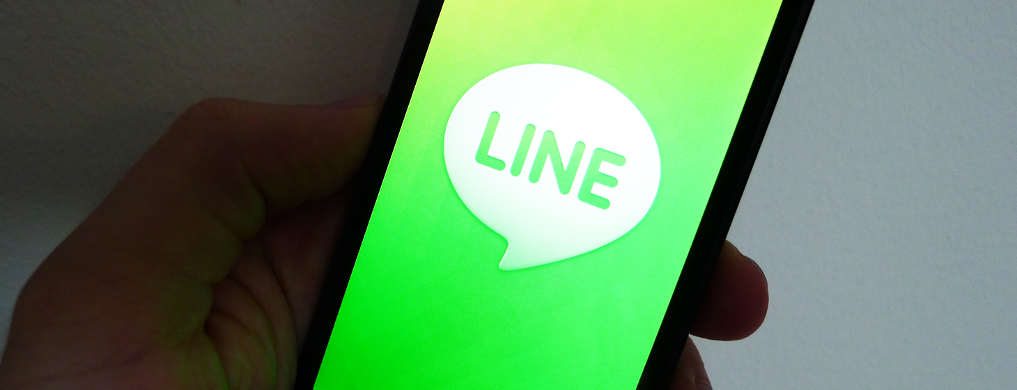 Line多开软件:帮助企业在激烈的市场竞争中脱颖而出 Line多开软件:帮助企业在激烈的市场竞争中脱颖而出
