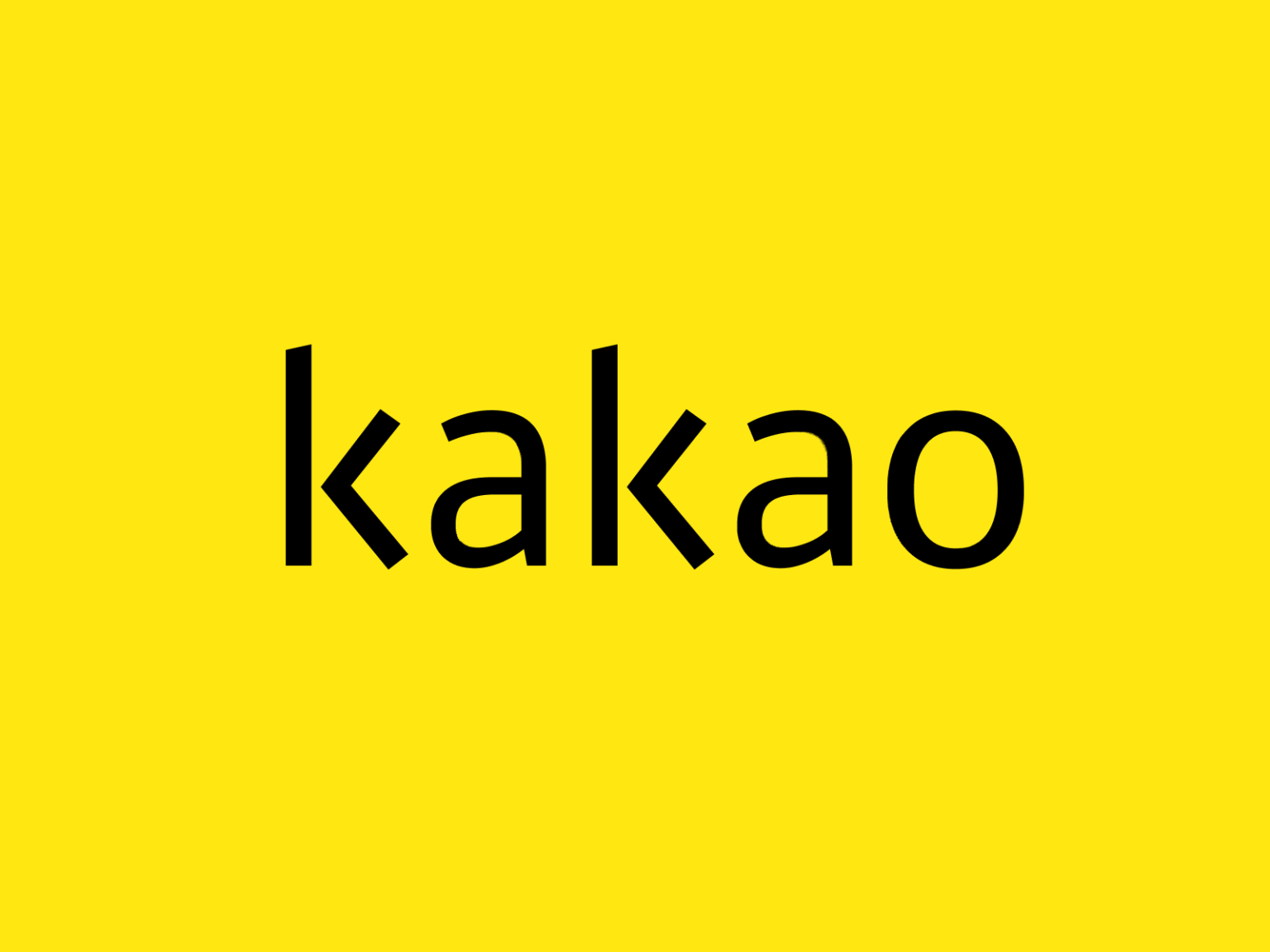 Kakao群控软件：企业级营销增长的引擎，效率提升方案