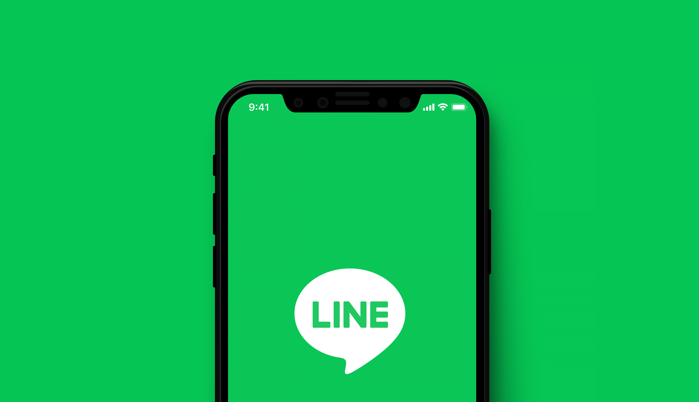 LINE云控系统：赋能企业高效跨国沟通新纪元