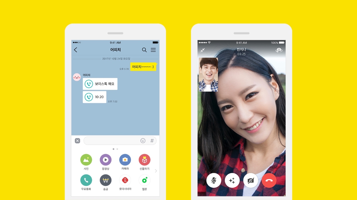 Kakao计数器：解锁企业级数据洞察，驱动增长新引擎