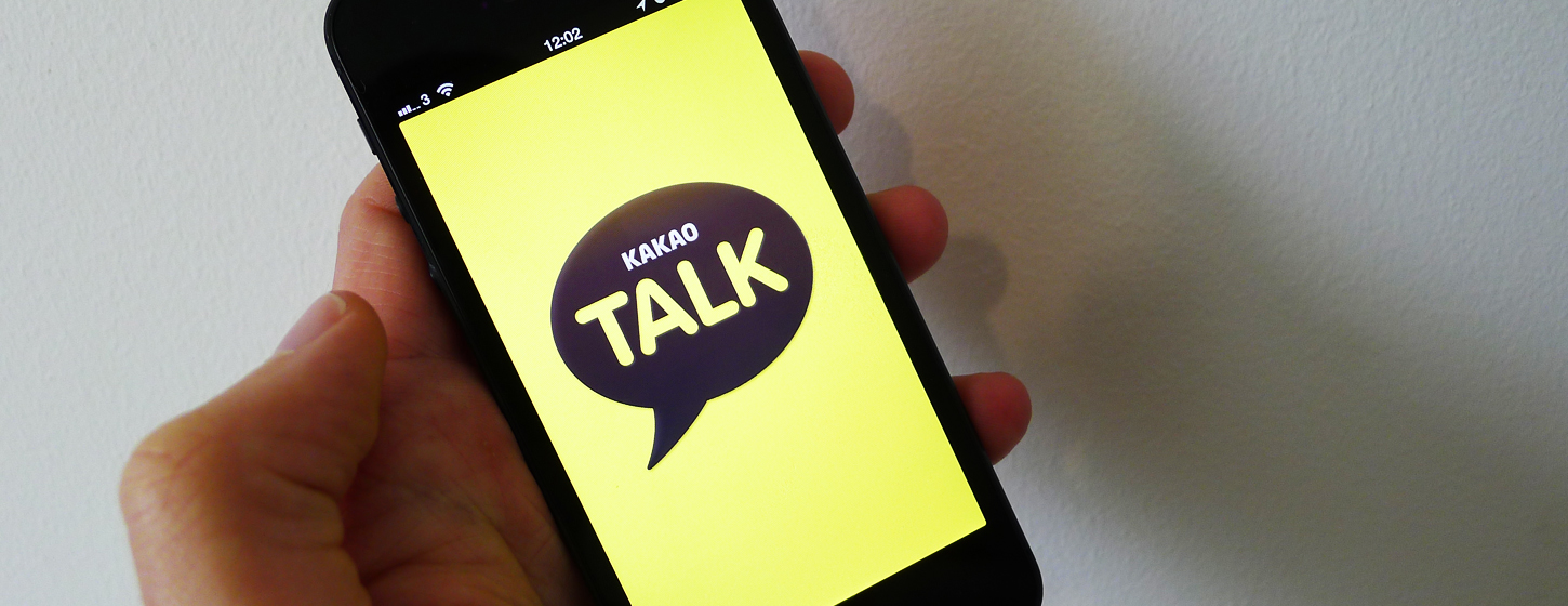 Kakao群控工具：赋能企业高效管理大规模社群